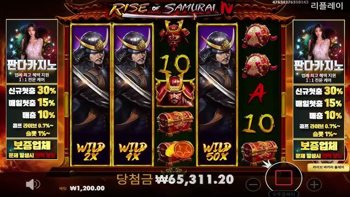 최고의 안전 토토 & 스포츠 베팅 웹사이트 TOP 12