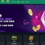 벳위즈 실사용 후기 공개! 스포츠토토와 카지노 유저들이 다시 찾는 진짜 이유